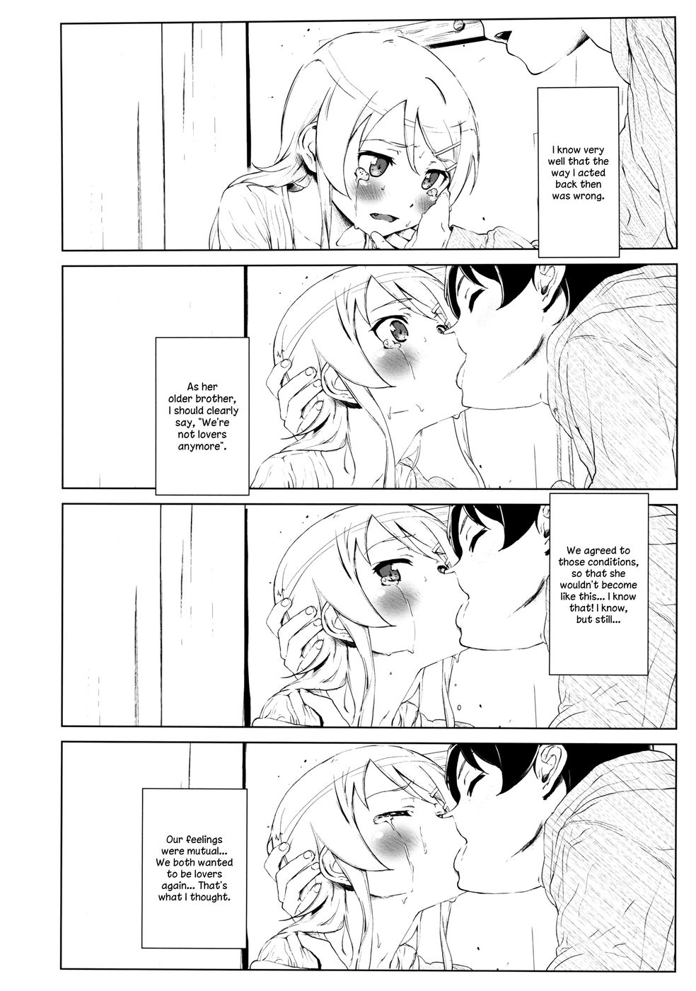 Hentai Manga Comic-Hoshizuku Namida-Chapter 2-17